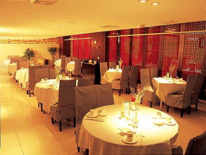 Hangzhou Hongli Hotel Restaurante foto